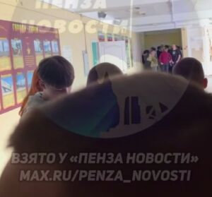 В учебных заведениях Пензы началась эвакуация из-за ракетной опасности