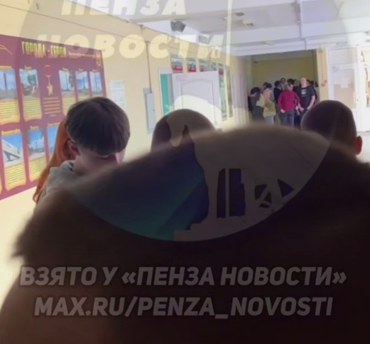 В учебных заведениях Пензы началась эвакуация из-за ракетной опасности