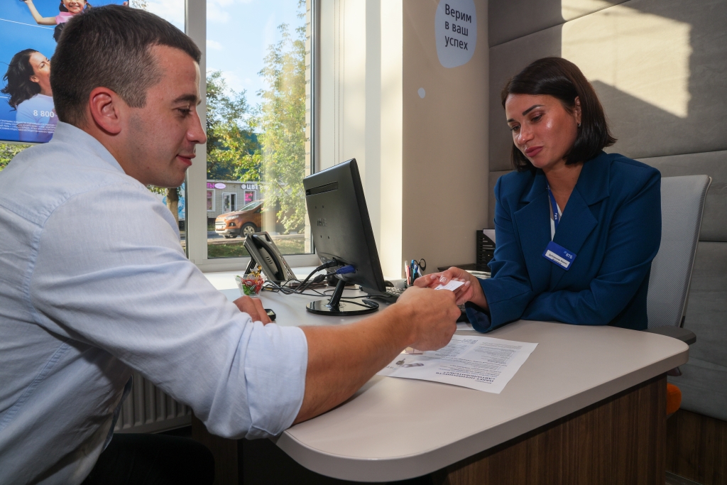 Цифровая трансформация стала условием для выживания пензенского бизнеса