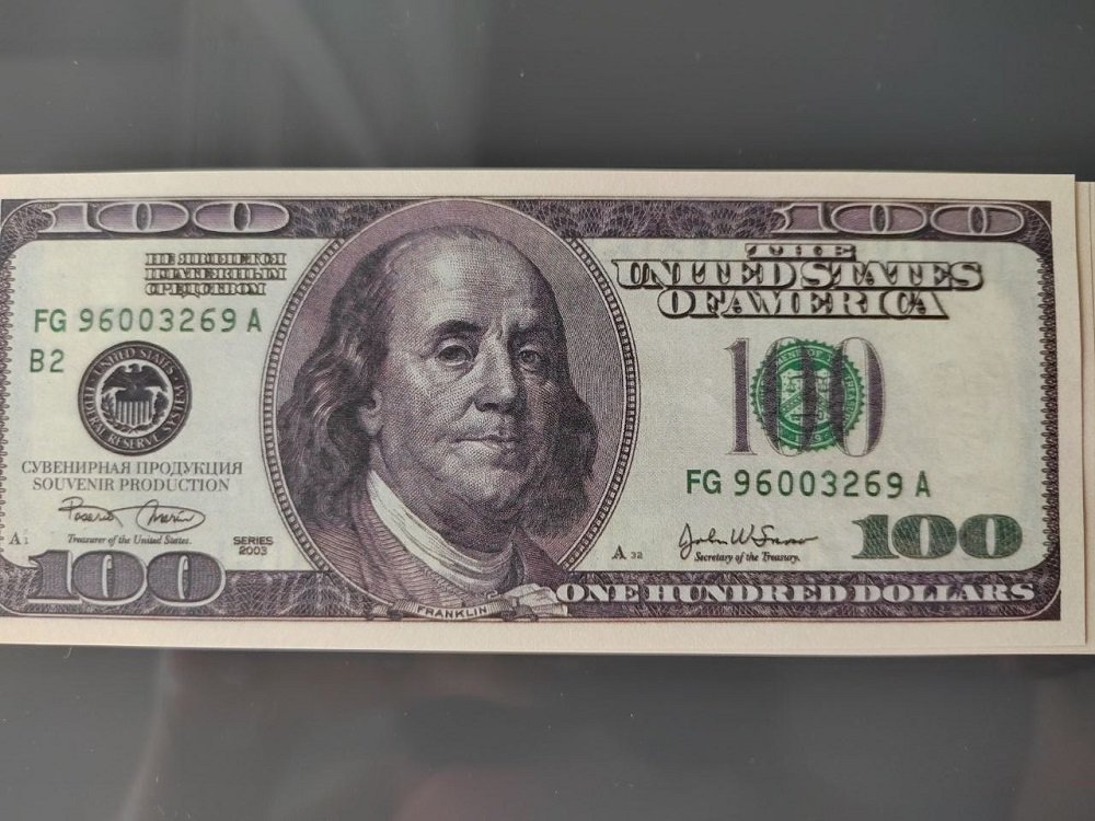 Доллар к концу 2026 года может вырасти до 88-89 рублей