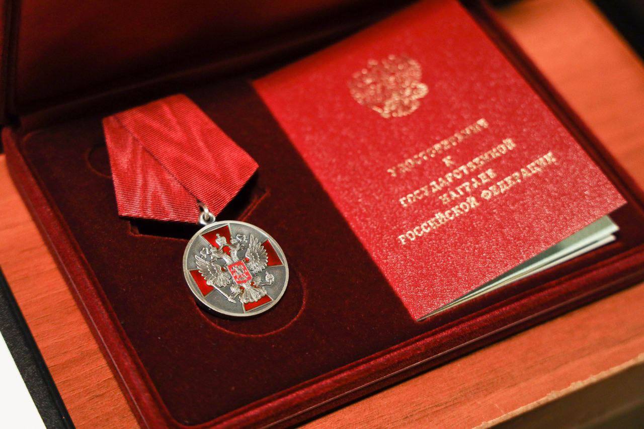 Олег Мельниченко вручил госнаграды выдающимся жителям Пензенской области