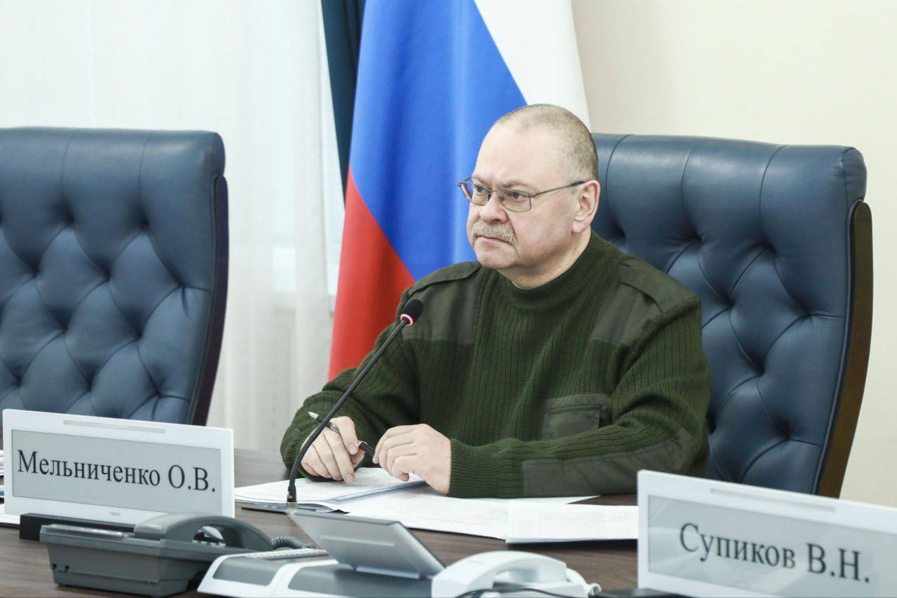 Олег Мельниченко поручил подготовить область к сложному паводку