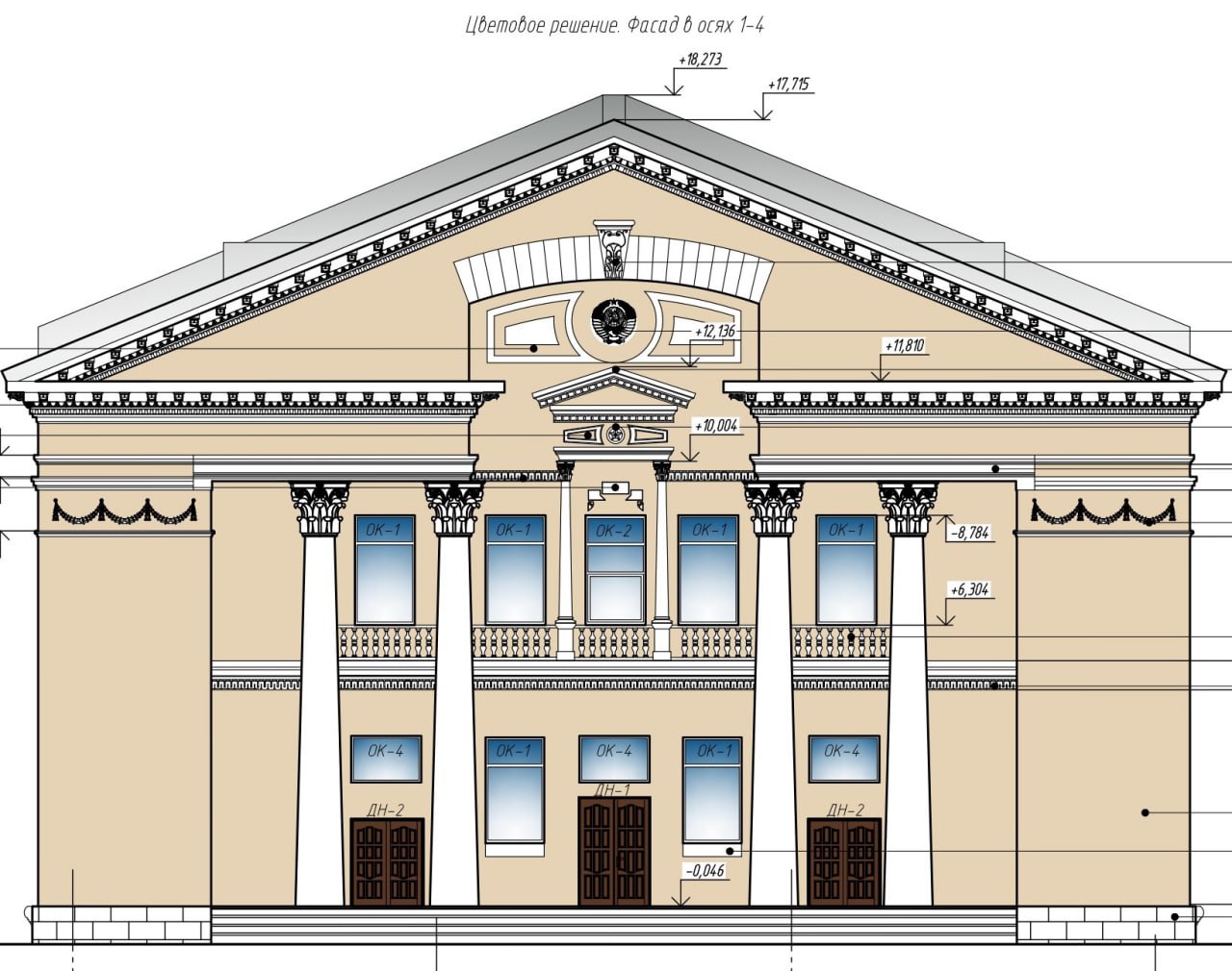 Утвержден план обновления исторического здания кинотеатра Родина в Пензе