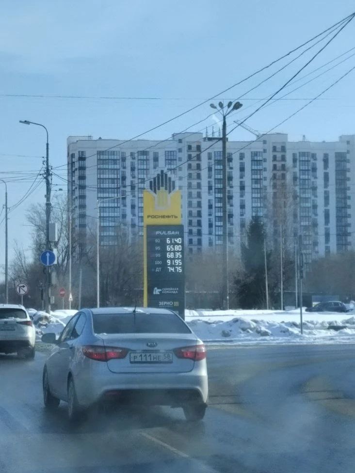 За февраль цены на АИ-92 и АИ-95 выросли уже на 60 копеек
