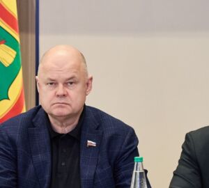 Вадим Супиков принял участие в обсуждении поддержки промышленности региона