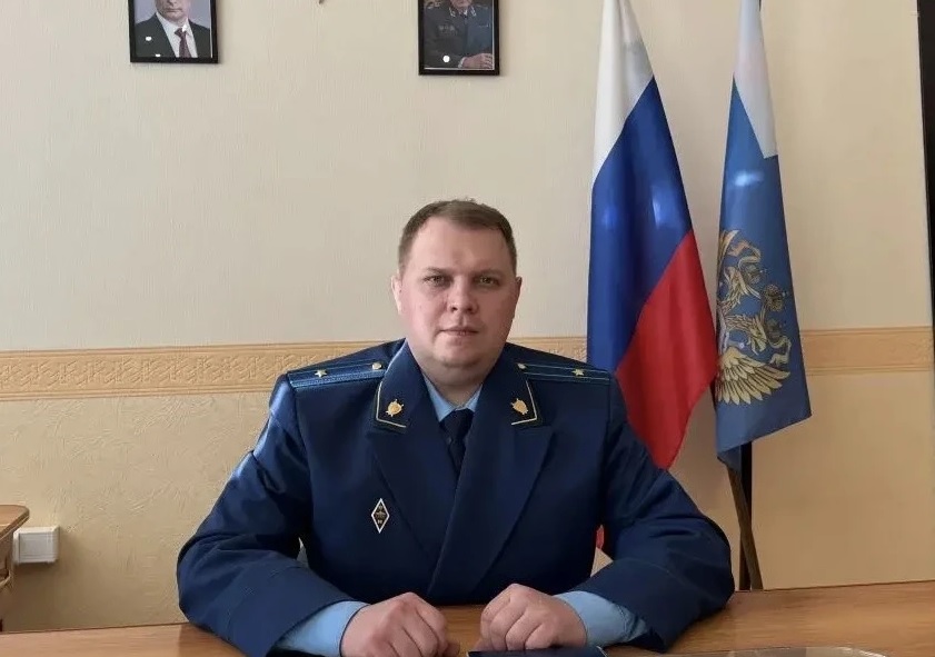 В Пензенской области назначили нового прокурора Бековского района