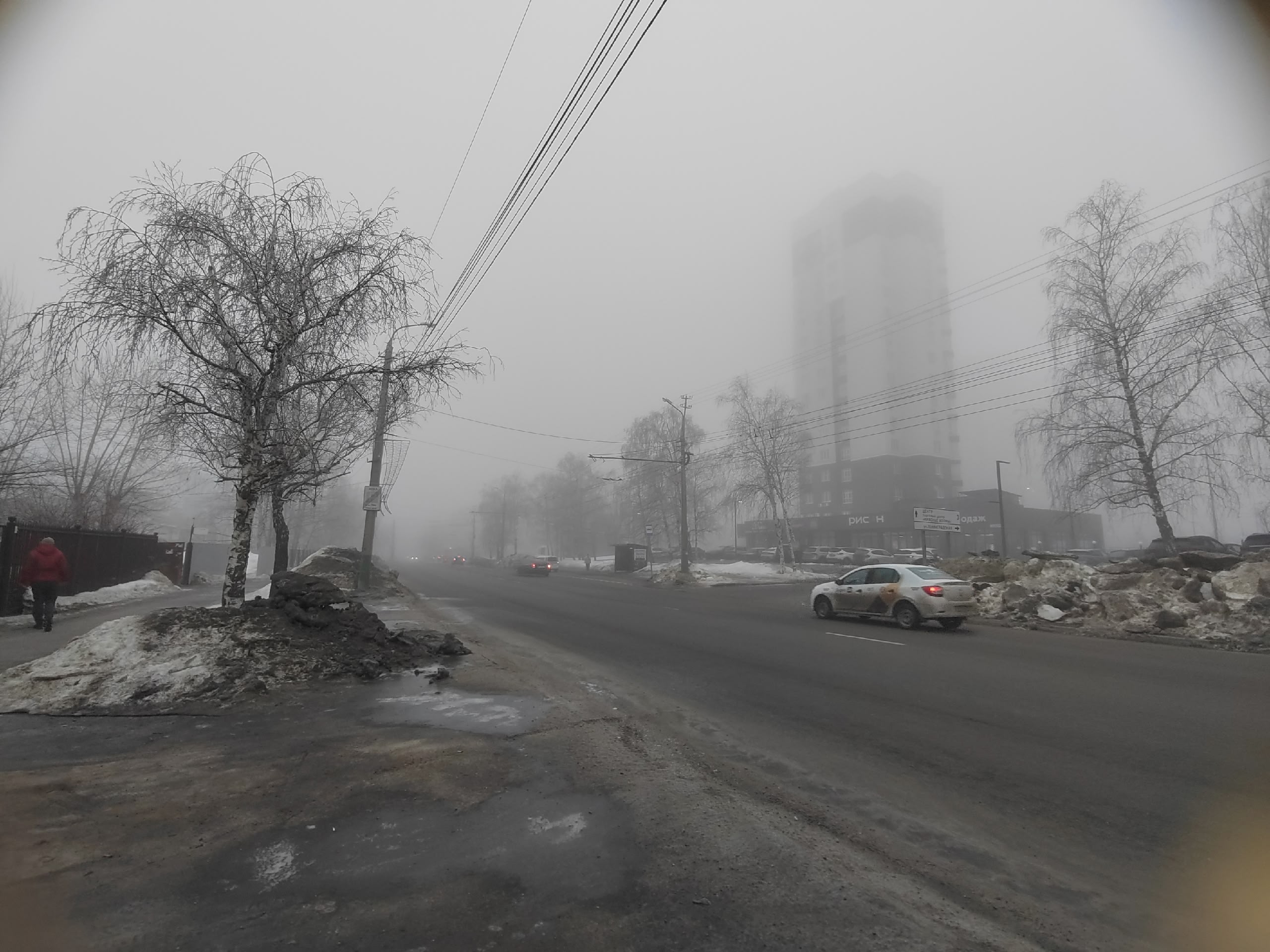 Пензу утром 20 марта накрыл густой туман
