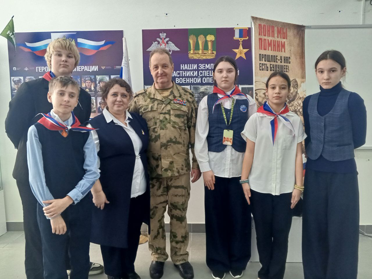 Пензенским школьникам рассказали об опасности вербовки в преступные группы