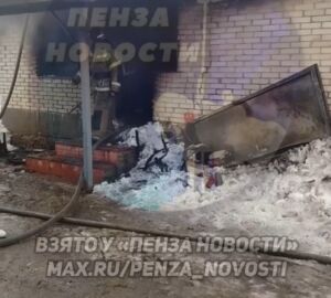 В Сосновоборском районе при пожаре в доме пострадали мужчина и женщина