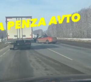 Очевидцы рассказали о смертельном ДТП на трассе Пенза – Тамбов