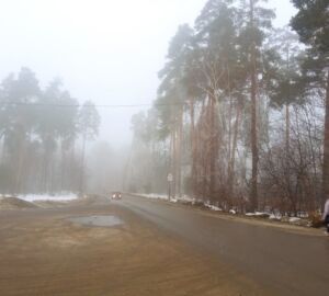 Опасный туман и сильный ветер накроют Пензенскую область 2 марта