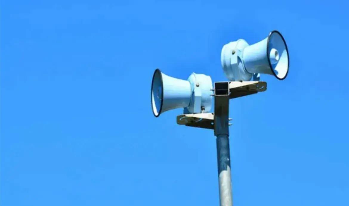 В Пензенской области объявлена ракетная опасность ночью 3 марта