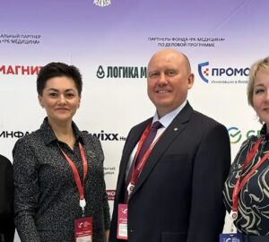 Делегация Пензенской области участвует в форуме «Здоровое общество» в Москве