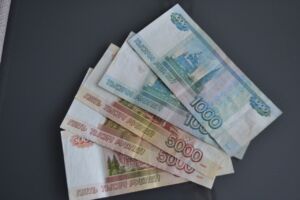 В Пензе после вмешательства прокуратуры работникам выплатили 1,6 млн рублей