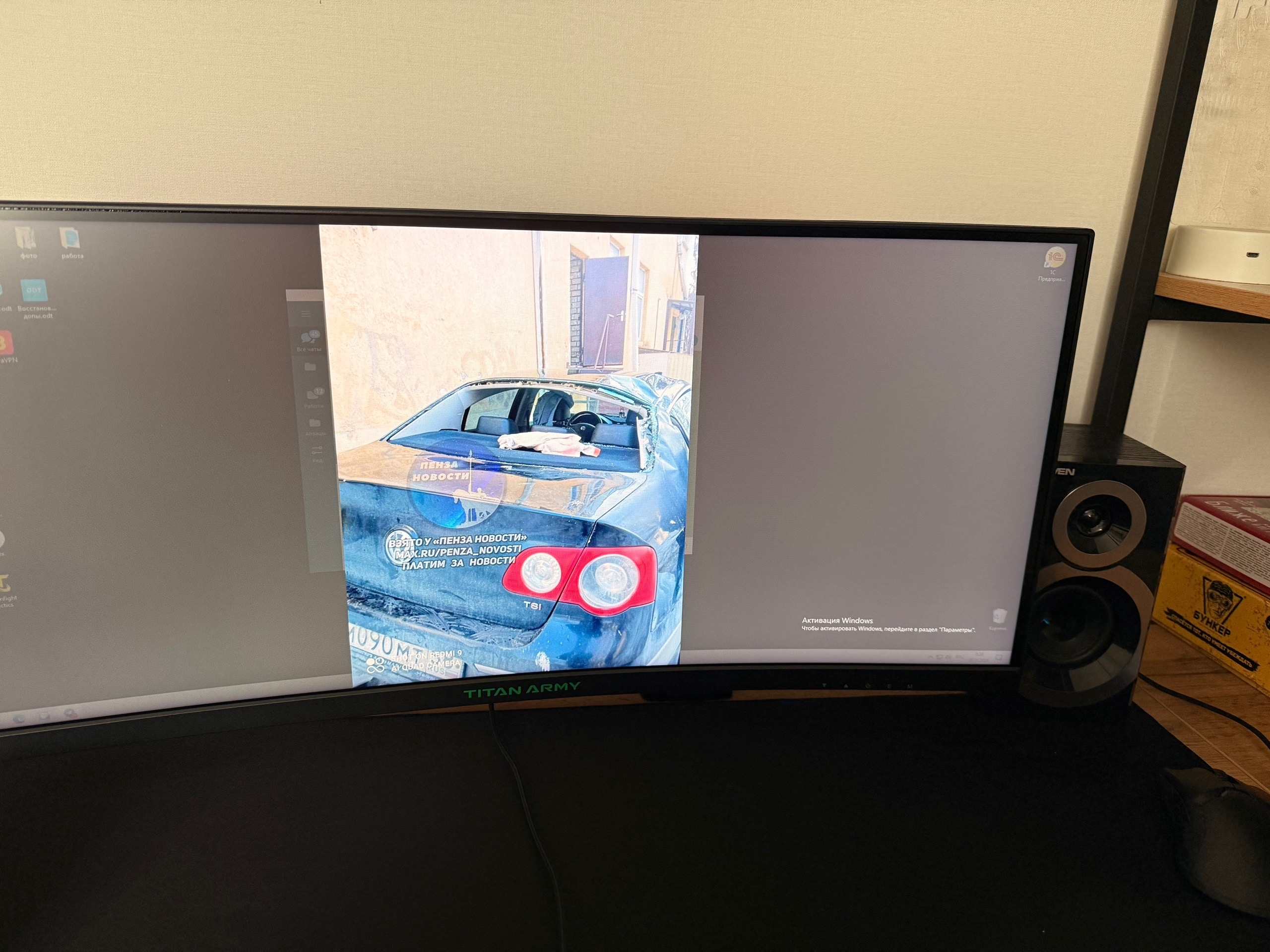 В Пензе на улице Минской глыба льда повредила припаркованный автомобиль