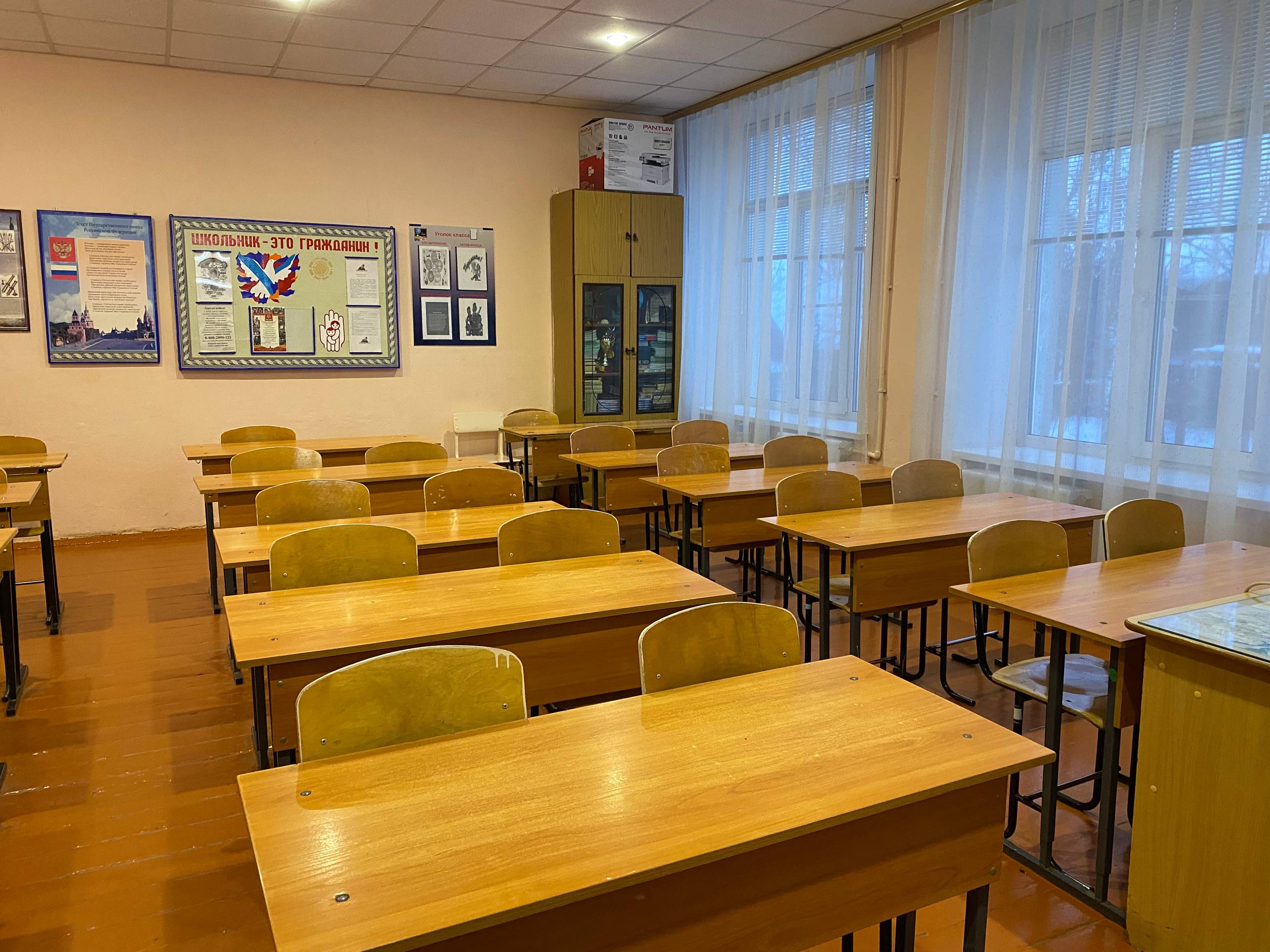 В Кузнецке начнется капитальный ремонт школы №14