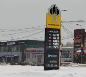 В Пензе стоимость бензина резко повысилась 1 марта