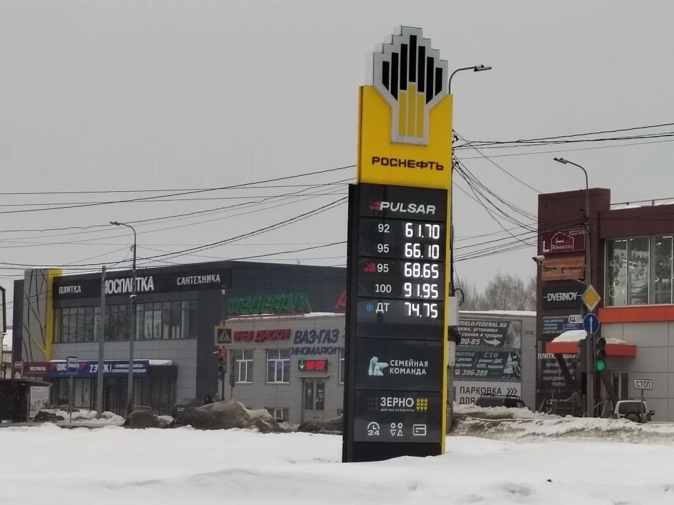 В Пензе стоимость бензина резко повысилась 1 марта