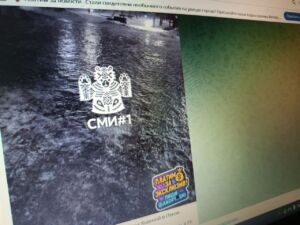 Двор на улице Яшиной в Пензе превратился в травмоопасный каток