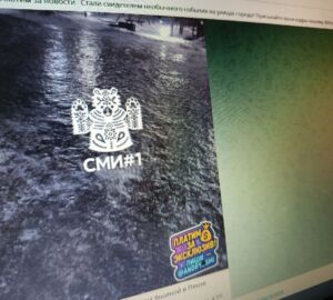 Двор на улице Яшиной в Пензе превратился в травмоопасный каток