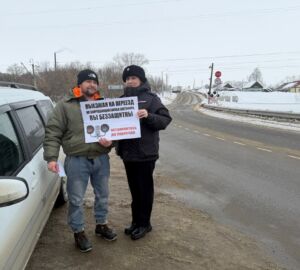 В Лунинском районе ГИБДД усилила контроль за железнодорожными переездами