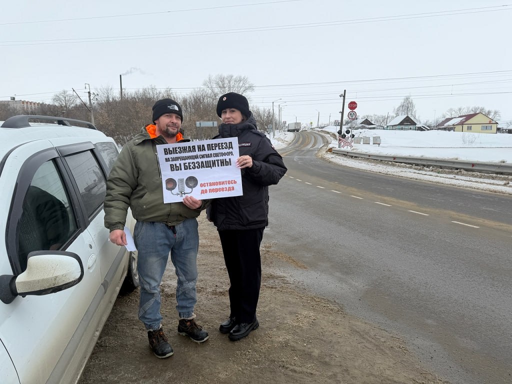 В Лунинском районе ГИБДД усилила контроль за железнодорожными переездами