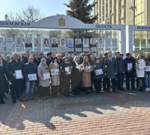 В Пензе обновили Галерею почета лучших работников сферы ЖКХ