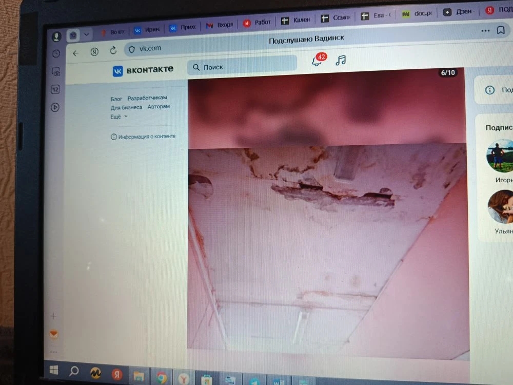 Родители бьют тревогу из-за разрушающихся потолков школы в Вадинске