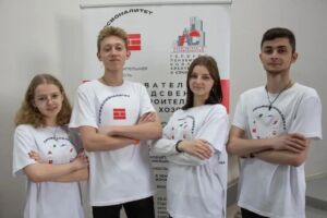 Пензенские студенты могут стать лицами нацпроекта Профессионалитет на федеральном конкурсе