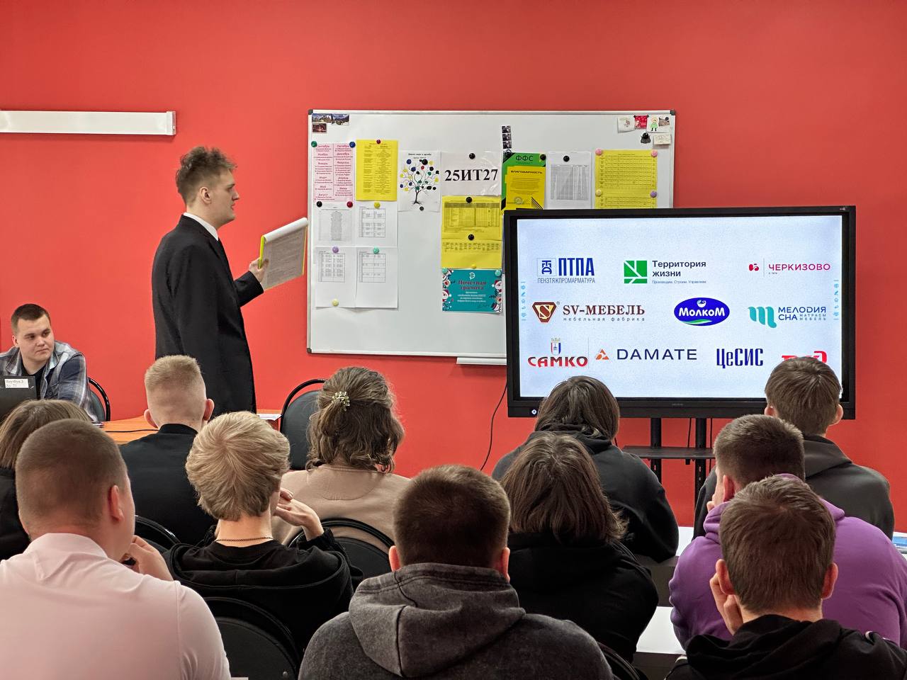 Около 650 студентов Пензы ознакомились с цифровыми сервисами службы занятости