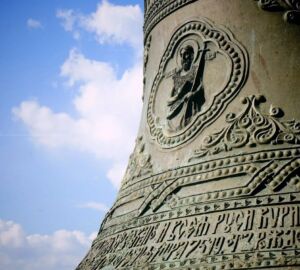 Священник Александр Овцынов предложил честно поговорить о смысле поста