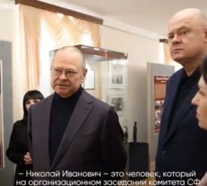 Выставка о Николае Рыжкове открылась в Пензе в музее Ульянова