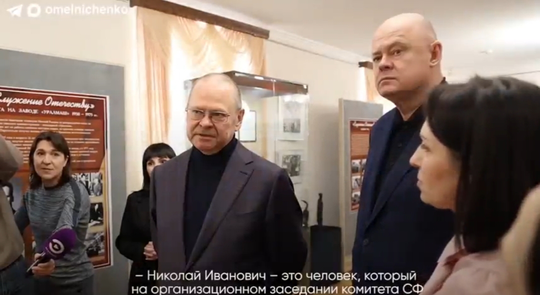 Выставка о Николае Рыжкове открылась в Пензе в музее Ульянова