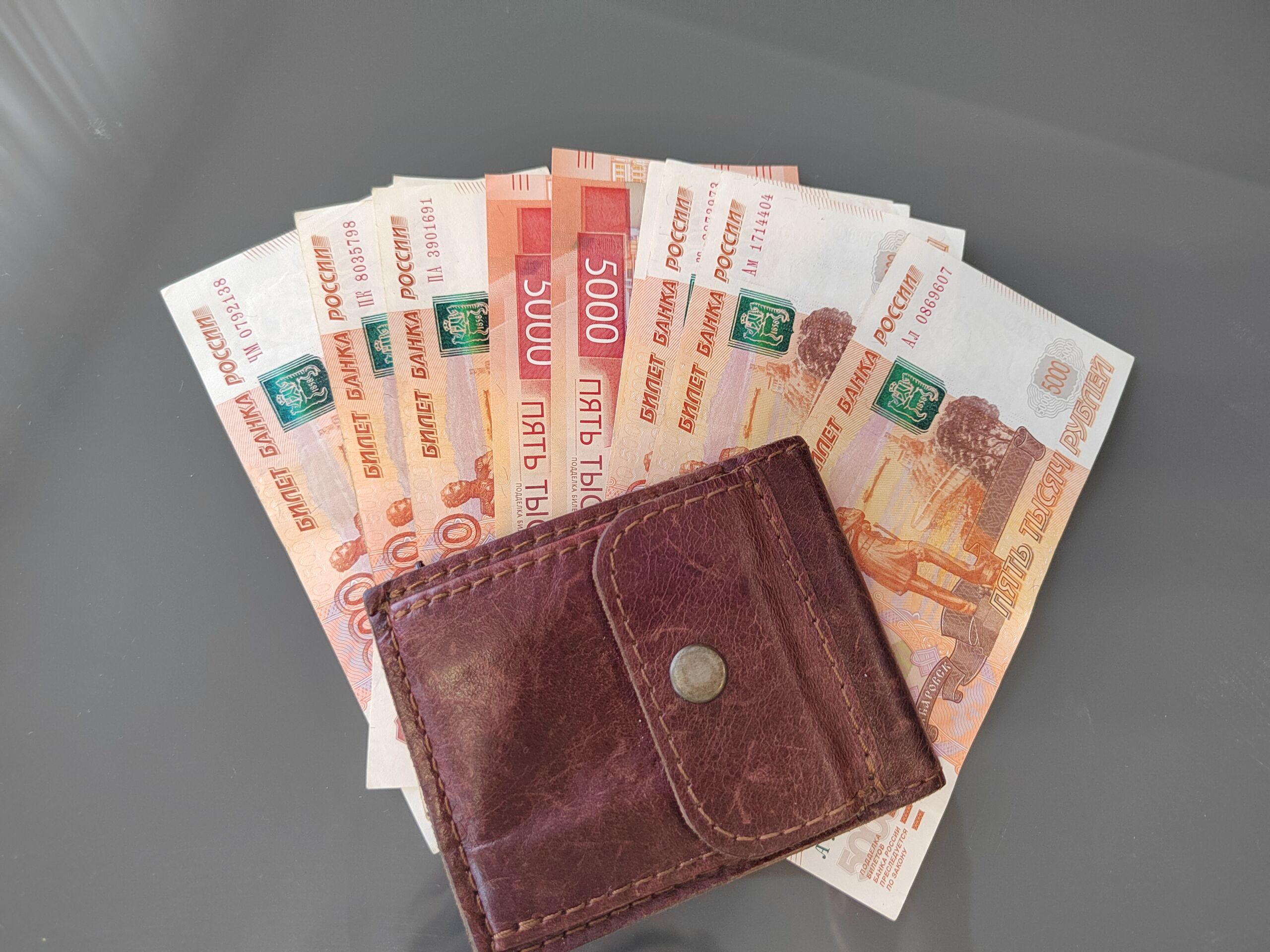 В Пензе суд оштрафовал директора компании за сокрытие более 9 млн рублей