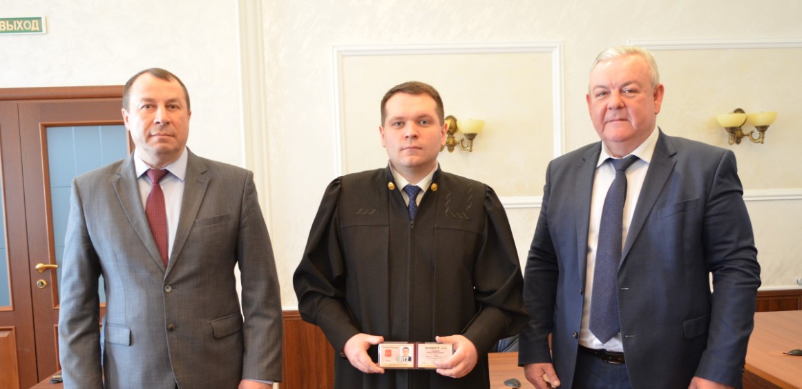 Экс-помощник судьи Кузнецкого районного суда назначен судьей Иссинского района