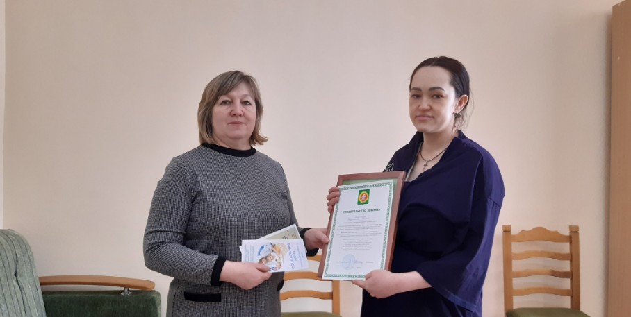 В Кузнецком районе чествовали семью, где родился первый ребёнок