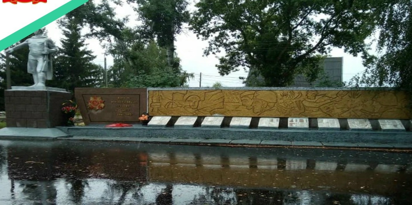 В Малой Сердобе обновят мемориальный комплекс в рамках нацпроекта