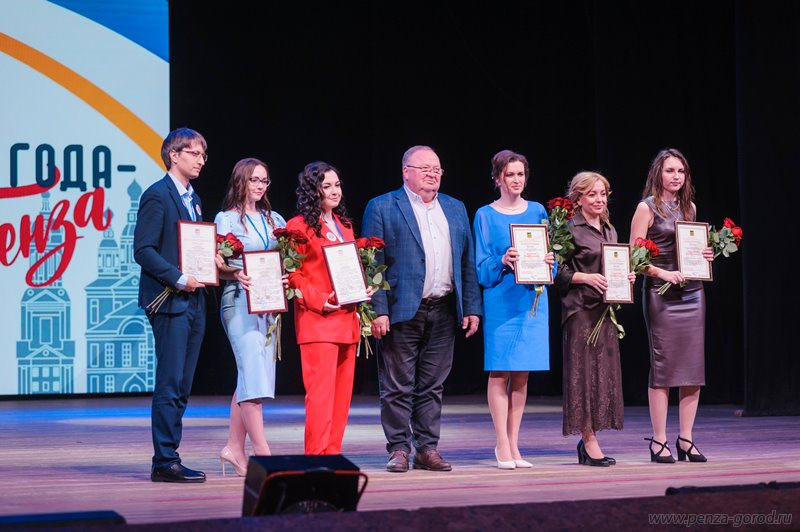 В Пензе выбрали лучшего учителя 2026 года