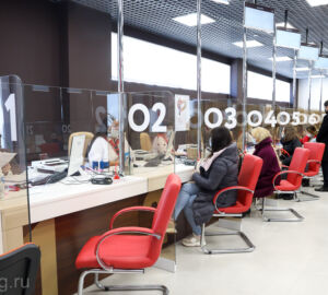 Пензенцам сообщили, как будут работать МФЦ с 7 по 10 марта