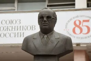 В Пензе почтили память Георга Мясникова в день его 100-летия