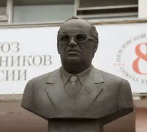 В Пензе почтили память Георга Мясникова в день его 100-летия