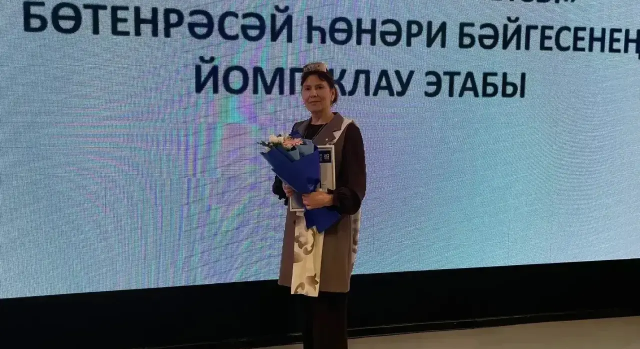 Учитель из Пачелмского района вошла в число лучших педагогов России