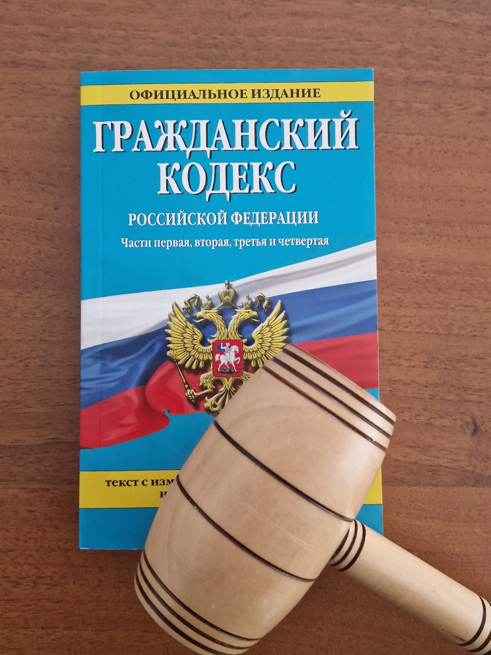 Майнинг-ферма в доме обернулась штрафом для жительницы Бессоновского района