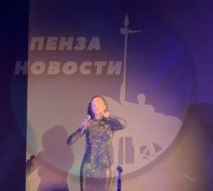 Расстроенные фанаты попросили певицу Славу вернуть деньги за неудачный концерт