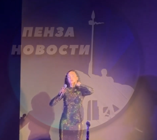 Расстроенные фанаты попросили певицу Славу вернуть деньги за неудачный концерт