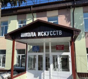 В Сосновоборском районе открылась обновлённая Детская школа искусств