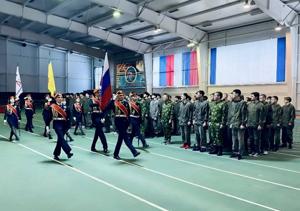 В Пензе стартовала первая в 2026-м смена военно-патриотических сборов «Авангард»