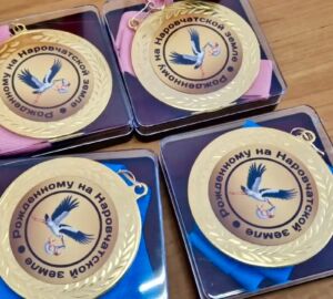 В Наровчатском районе новорожденным 2026 года начали вручать медали