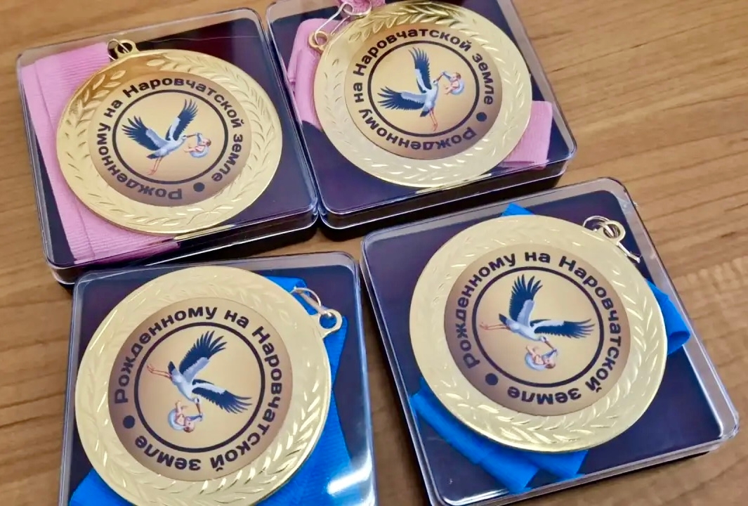 В Наровчатском районе новорожденным 2026 года начали вручать медали